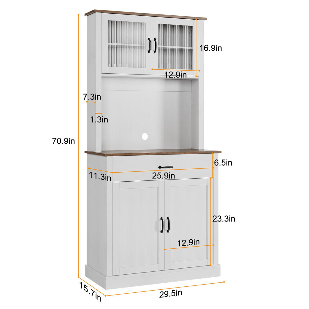 A Tall, Freestanding Kitchen Pantry Cabinet That Includes a Microwave Stand, Measuring 71 Inches in Height. This White Storage Cabinet Features Doors And Shelves, Making It Suitable for Dining Rooms, Bedrooms